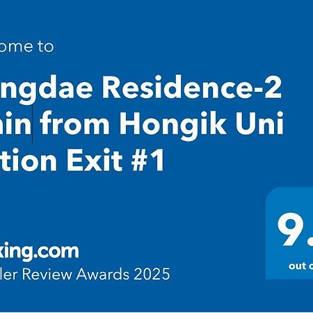 Hongdae Residence-2 1Min From Hongik Uni Station Exit #1 Seúl Exterior foto